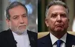 سی‌ان‌ان: تیم فنی آمریکا در دور چهارم مذاکرات با ایران حضور نخواهد داشت
