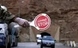 انسداد ۱۰ روزه جاده چالوس از فردا ۲۱ اردیبهشت