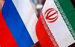 ادعای رویترز: ایران در آینده نزدیک به روسیه موشک بالستیک می‌دهد
