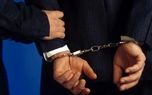 سارق زورگیر نمایشگاه کتاب دستگیر شد