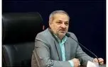 زمان انتشار دفترچه آزمون استخدامی آموزش‌ و پرورش اعلام شد