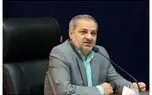 زمان انتشار دفترچه آزمون استخدامی آموزش‌ و پرورش اعلام شد