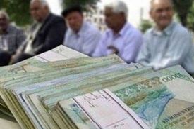 واریز ۳۰ درصد افزایش متناسب‌سازی حقوق بازنشستگان