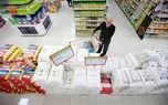 تعیین نرخ ۴ قلم کالای اساسی/ مرغ، تخم‌مرغ، گوشت قرمز و شیر خام