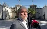 حسین سیمایی وارد چین شد