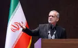 تاکید پزشکیان بر داشتن برنامه جامع برای حفظ محیط زیست