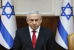 درخواست رژیم‌ صهیونیستی از دادگاه کیفری بین‌المللی