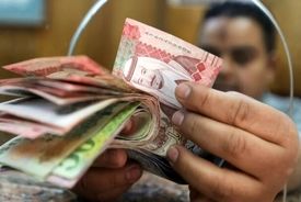 شرایط دریافت ارز مسافرتی حجاج + جزئیات
