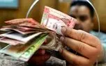 شرایط دریافت ارز مسافرتی حجاج + جزئیات