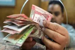 شرایط دریافت ارز مسافرتی حجاج + جزئیات