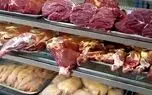 حذف عجیب و جنجالی/ گوشت گرم و تخم‌مرغ از لیست کالاهای اساسی حذف شد!