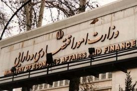 معرفی وزیر اقتصاد و دارایی به تعویق افتاد