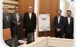 سامانه یکپارچه گذرگاه مرکزی API بانک صادرات ایران رونمایی شد/ یاسر مرادی: راه‌اندازی سیگما گامی در جهت تحقق بانکداری بر پایه هوش مصنوعی و ارائه خدمات پلتفرمی است