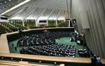سوال از وزیر کار در دستورکار امروز مجلس قرار گرفت
