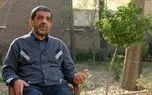 ضرغامی و شعار چریک‌های فدایی خلق؟/ رئیس اسبق صداوسیما مدتی است می‌گوید اصولگرا نیست