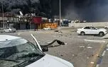 تشخیص هویت ۵۵ نفر از جان‌باختگان انفجار بندر شهید رجایی محرز شد