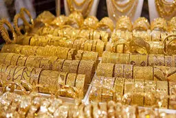 قیمت جدید طلا و سکه ۲۳ اردیبهشت ۱۴۰۴