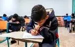 توضیحات آموزش و پرورش درباره درخواست والدین برای تغییر ساعت مدارس