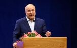 قالیباف: ترامپ در توهم به سر می‌برد