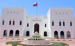 ابراز امیدواری عمان از رسیدن به یک توافق عملی در مذاکرات ایران و آمریکا