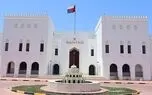 ابراز امیدواری عمان از رسیدن به یک توافق عملی در مذاکرات ایران و آمریکا