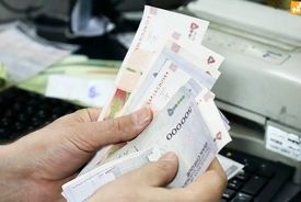 نتایج قرعه‌کشی وام ضروری بازنشستگان چه زمانی اعلام می‌شود؟