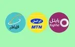 درخواست نماینده مجلس برای جلوگیری از گرانی اینترنت