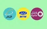 درخواست نماینده مجلس برای جلوگیری از گرانی اینترنت