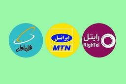 درخواست نماینده مجلس برای جلوگیری از گرانی اینترنت