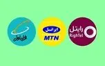 درخواست نماینده مجلس برای جلوگیری از گرانی اینترنت