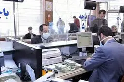 تا پایان شهریور بانک‌ها پنج‌شنبه‌ها تعطیل هستند + جزئیات