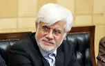 عارف: دیپلماسی علمی مصونیت سیاسی به نظام جمهوری اسلامی می‌دهد