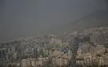 مدارس کدام استان‌ها به خاطر آلودگی تعطیل شد؟