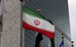 تهران و پیشنهاد ایجاد پروژه مشترک غنی‌سازی اورانیوم با کشورهای عربی