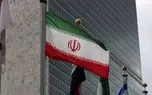 تهران و پیشنهاد ایجاد پروژه مشترک غنی‌سازی اورانیوم با کشورهای عربی