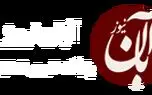 هشدار هواشناسی به مازندران/ احتمال سیلاب و ریزش سنگ