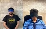 جزئیات حکم عاملان قتل دانشجوی دانشگاه تهران اعلام شد