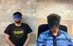 جزئیات حکم عاملان قتل دانشجوی دانشگاه تهران اعلام شد