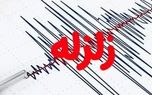 آخرین جزئیات از زلزله صفادشت تهران