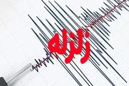 آخرین جزئیات از زلزله صفادشت تهران