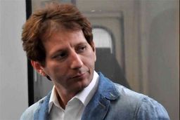 پلیس امنیت اقتصادی در واکنش به فعالیت اقتصادی بانک زنجانی
