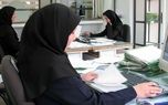 پیش‌بینی توانیر از کاهش ۱۵۰۰ مگاواتی مصرف برق با تغییر ساعت کاری