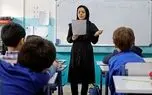 آغاز پرداخت معوقات فرهنگیان بازنشسته از ماه آینده