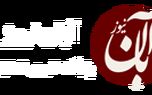 تمجید ترامپ از پهپادهای ایرانی/ ارزان ولی مرگبار هستند