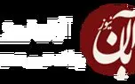 تمجید ترامپ از پهپادهای ایرانی/ ارزان ولی مرگبار هستند