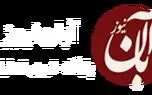تمجید ترامپ از پهپادهای ایرانی/ ارزان ولی مرگبار هستند