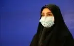 آخرین آمار کرونا در ایران/ کرونا جان ۱۹۳ نفر دیگر را در ایران گرفت/ شناسایی ۲۱ هزار بیمار جدید