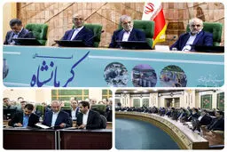 تفاهم‌نامه بانک صادرات ایران برای احداث مدرن‌ترین کارخانه قند و شکر غرب کشور