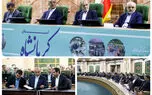 تفاهم‌نامه بانک صادرات ایران برای احداث مدرن‌ترین کارخانه قند و شکر غرب کشور