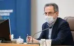 قرنطینه تهران منتفی است/ محسنی‌بندپی: توقف فعالیت مشاغل گروه‌های ۲، ۳ و ۴ در تهران به مدت دو هفته